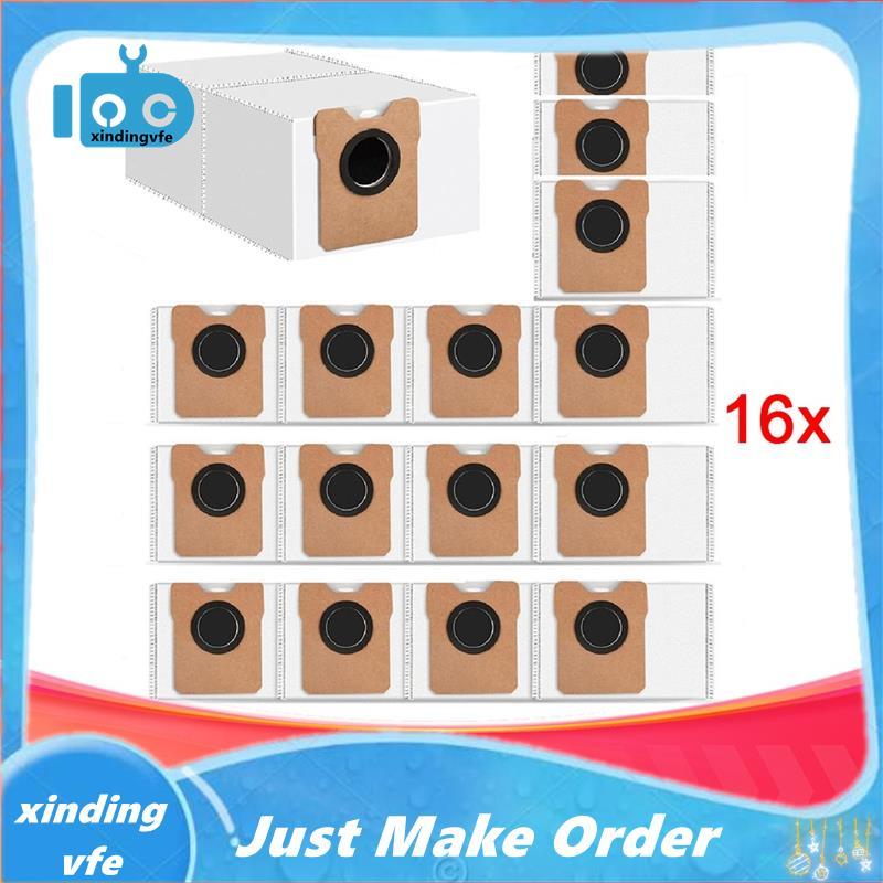 C20 ถุงเก็บฝุ่นถุงเก็บฝุ่นสําหรับ C20 Omni อุปกรณ์เสริมสําหรับ C20 Omni