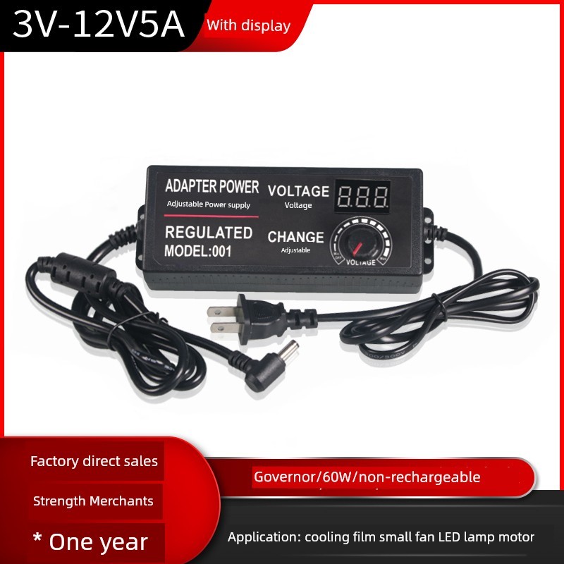 อแดปเตอร์ typ c ปลั๊กไฟ 3-12V2A 3A5A8A อะแดปเตอร์แปลงไฟ DC แบบปรับความเร็วได้อย่างต่อเนื่อง12V10A พร