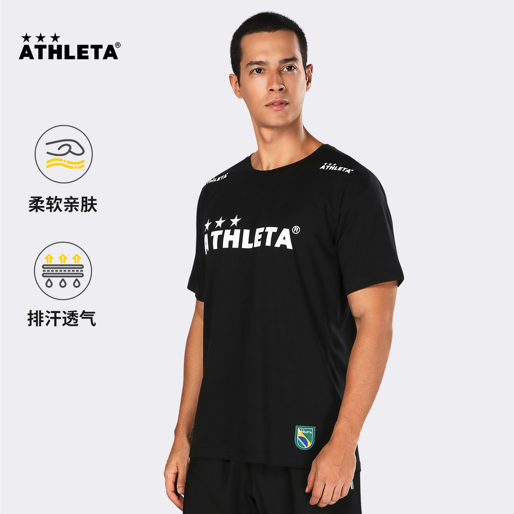ATHLETA ATHLETA เสื้อยืดกีฬาเด็กแขนสั้น 03015XS-3XL