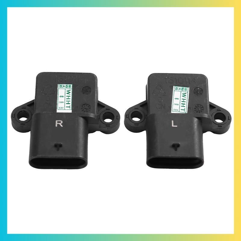 สําหรับรุ่น Y รถซ้ายและขวามือจับประตู Hall Sensor อะไหล่ทดแทน 1510113-00-A 1510113-02-Arumstick.th