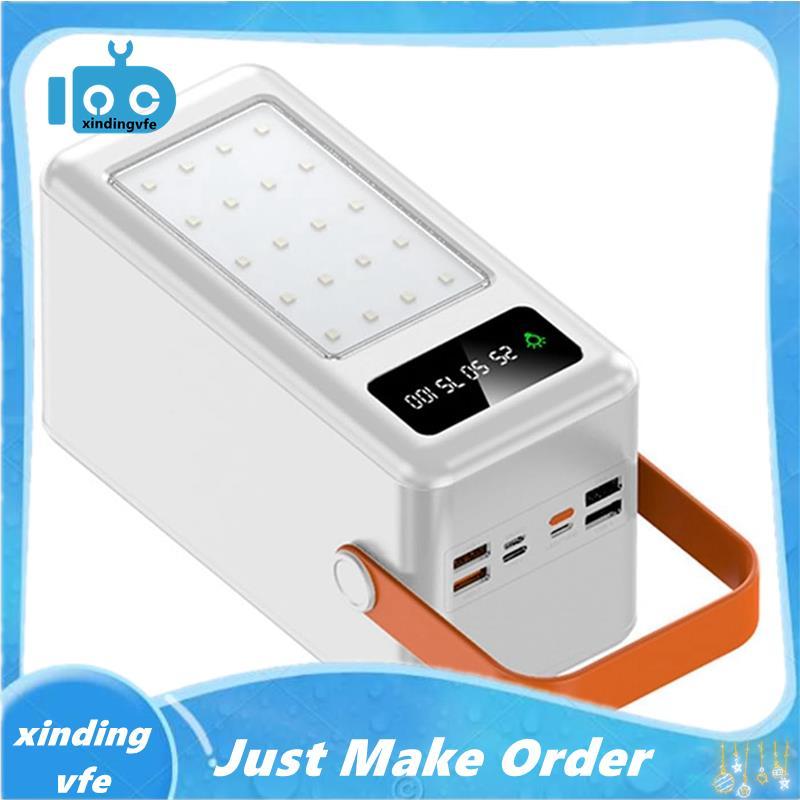 35-Slot 18650 แบตเตอรี่พร้อมไฟฉาย LED สําหรับการผจญภัยกลางแจ้ง 22.5W PD QC3.0 เครื่องชาร์จ USB (ไม่ม