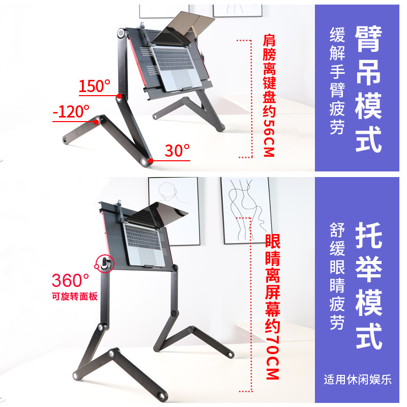 แนะนํา omaxx5pro เตียงโต๊ะคอมพิวเตอร์แบนนอนโน๊ตบุ๊คโต๊ะพับเตียงนอนยืนขี้เกียจโต๊ะเตียง