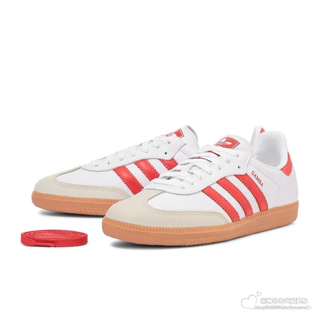 66 เช่นเดียวกับหญ้าสามใบ Originals Samba Vegan OG Samba Dance Series Gentlemens German Training Foot