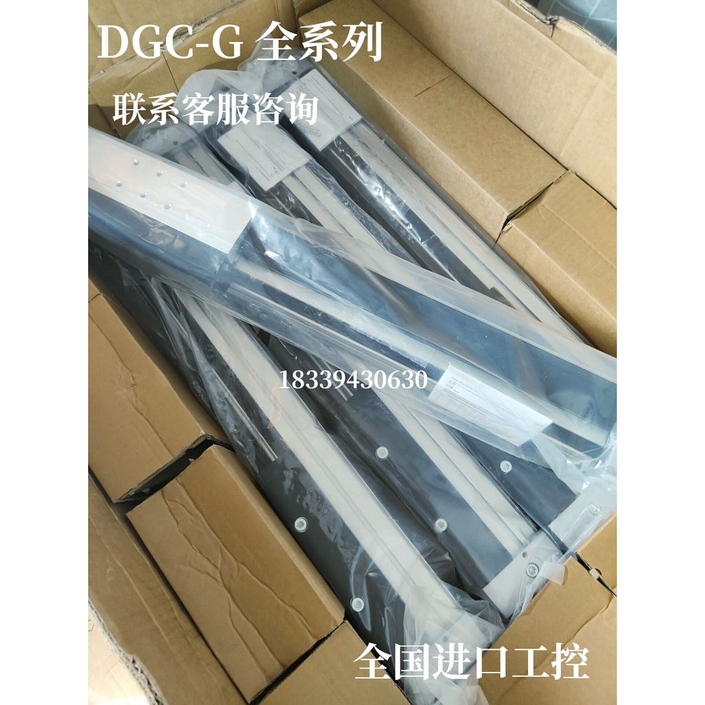 FESTO FESTO DGC-18-100-KF-YSRW-A กระบอกไร้ก้าน พร้อมส่ง