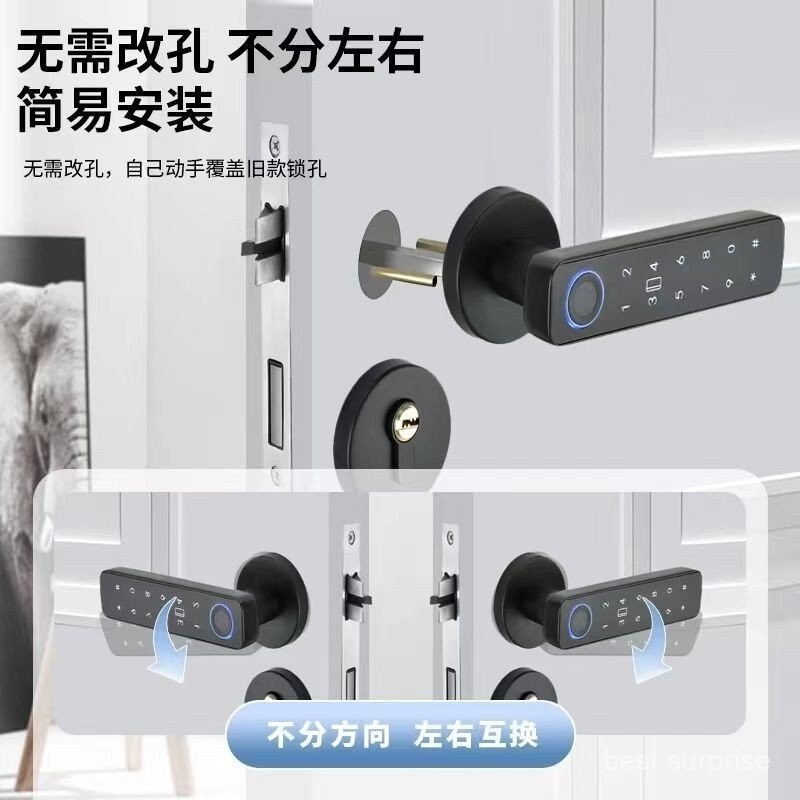 Home Indoor Door Split Fingerprint Lock Bedroom Door Electronic Lock Wooden Door Ball Shape No Drill