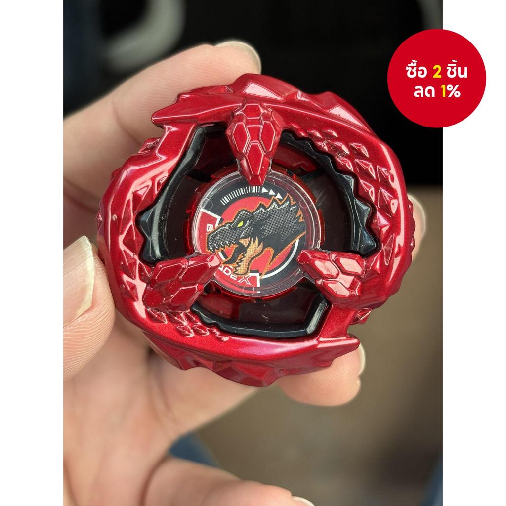 UX SB แบรนด์ Bey X UX-00 01 UX-02 UX-00 03 UX00-01 UX-09 BX-23 BX-9-80 ของเล่น ของขวัญสําหรับเด็ก ๆ