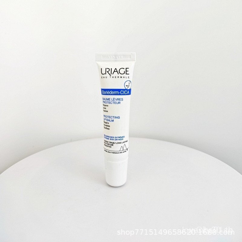 6DYZ พร้อมสต็อกพร้อมสต็อก Uriage Yiqin Lip Balm สําหรับผู้หญิง Moisturizing Nourishing Lip Balm Anti