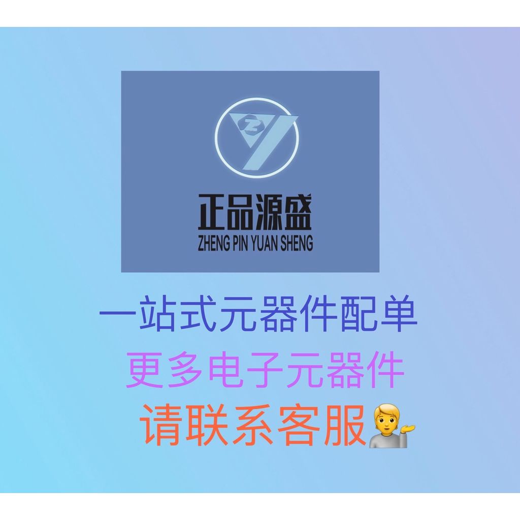 ยี่ห้อใหม่ยาวไฟฟ้า CJ 2SD882M 2SD882 D882 ชิป Triode SOT-252 3A/40V