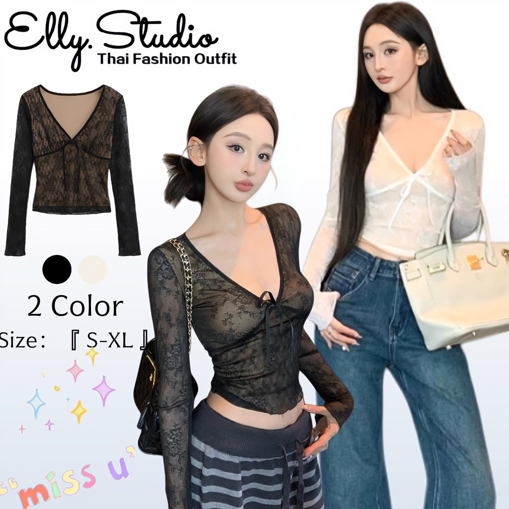 Elly พร้อมส่ง🦄สื้อเบลาส์ ลูกไม้🦄คอวี สำหรับผู้หญิง สุดเซ็กซี่ ลูกไม้สีขาวโปร่งแสง ใส่แล้วดูผอม จับแมทซ์ได้ง่าย แขนยาว
