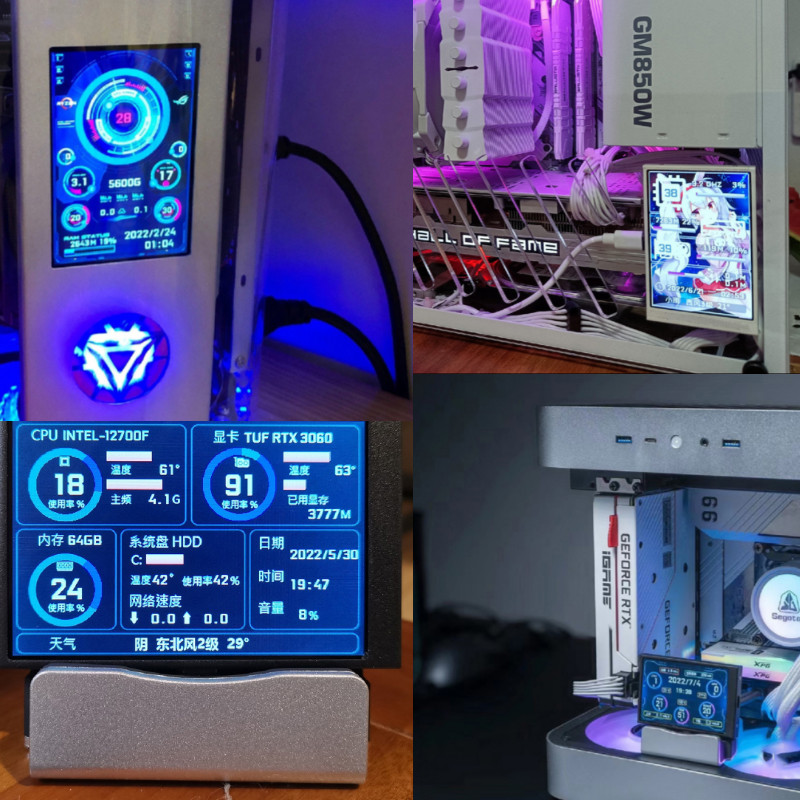 12 ซม.IPS TYPEC คอมพิวเตอร์หน้าจอที่สองแชสซี USB หน้าจอที่สองการตรวจสอบอุณหภูมิหน่วยความจําวันที่ฟรี