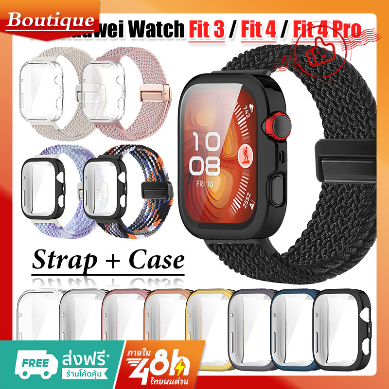 【สาย+เคส】เคสกันชน TPU + สำหรับนาฬิกา Huawei Watch Fit 3 / Fit 4 / 4 Pro หัวเข็มขัดแม่เหล็กถักไนล่อนสายรัด