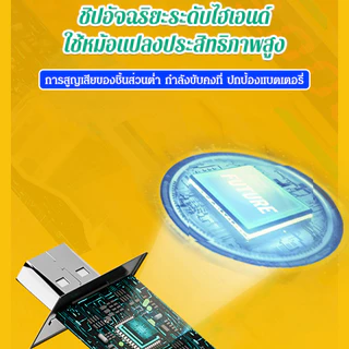 🚀ลดกระหน่ำ🚀【อุปกรณ์ฟื้นฟูแบเตอรี่มือถืออัจฉริยะ】​​อุปกรณ์ซ่อมแบตมือถือ​/​​เครื่องกระตุ้นแบตเตอรี่​/ฟื้นฟูแบตเสื่อมสภาพได้จริง ใช้ง่าย พกพาสะดวก​