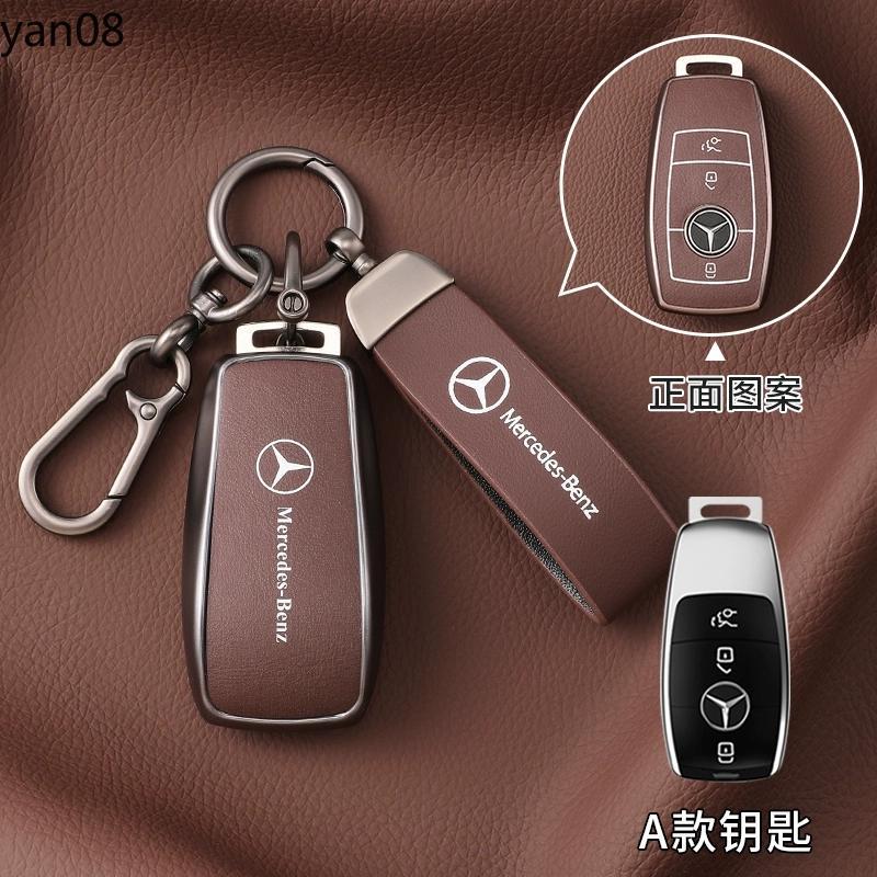 สําหรับ Mercedes Benz CES Class W206 W223 W214 GLA GLB GLC CLA CLS E300 S450 S580 S500 Key ป้องกันสํ