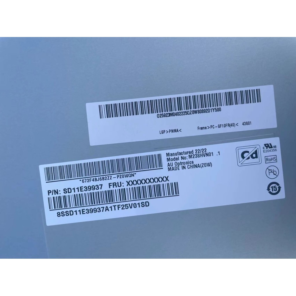 หน้าจอ LCD M238HVN01.1/M238HAN01.0/M238DAN01.3/M230DAN01.1 ใหม่ล่าสุด