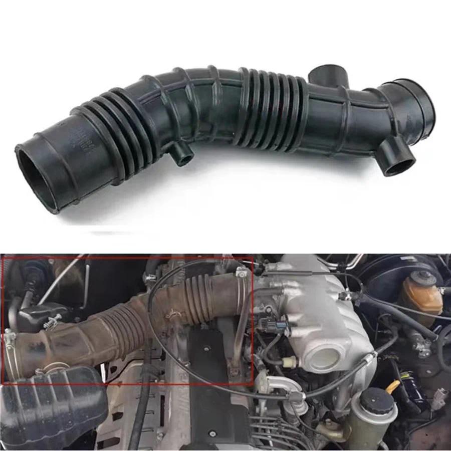 ท่อไอดีท่อกรองอากาศทําความสะอาด 1788166100/1788166110 สําหรับ Toyota Land Crusier LC100 4.5L 1FZ-FE 