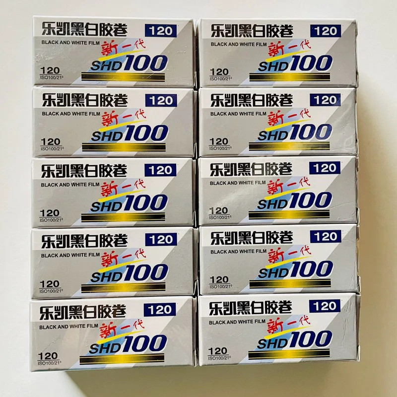 ใหม่ 1/3/5/10 Rolls China Lucky 120 ฟิล์มสีดําและสีขาว Shd100 Iso 100 สําหรับ Kodak Fujifilm กล้อง (