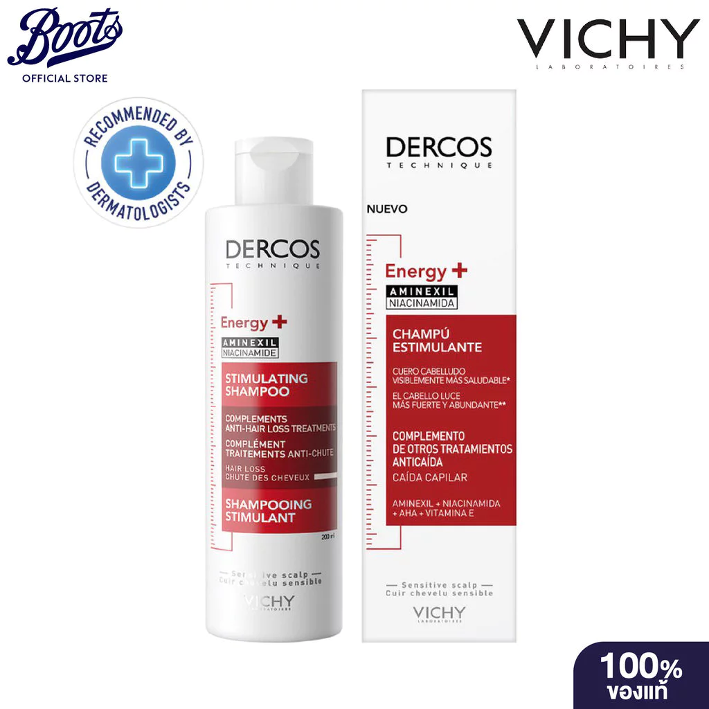 Vichy Dercos Energy+ Aminexil Shampoo 200Ml วิชชี แชมพู ครีม
