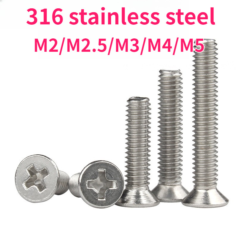 316 สกรูสแตนเลส/สกรูเตเปอร์แฉก JF/น็อตหัวแฉก/หัวเตเปอร์แฉก M2/M2.5/M3/M4/M5 * L3-100 มม.【999-MB-1】【9