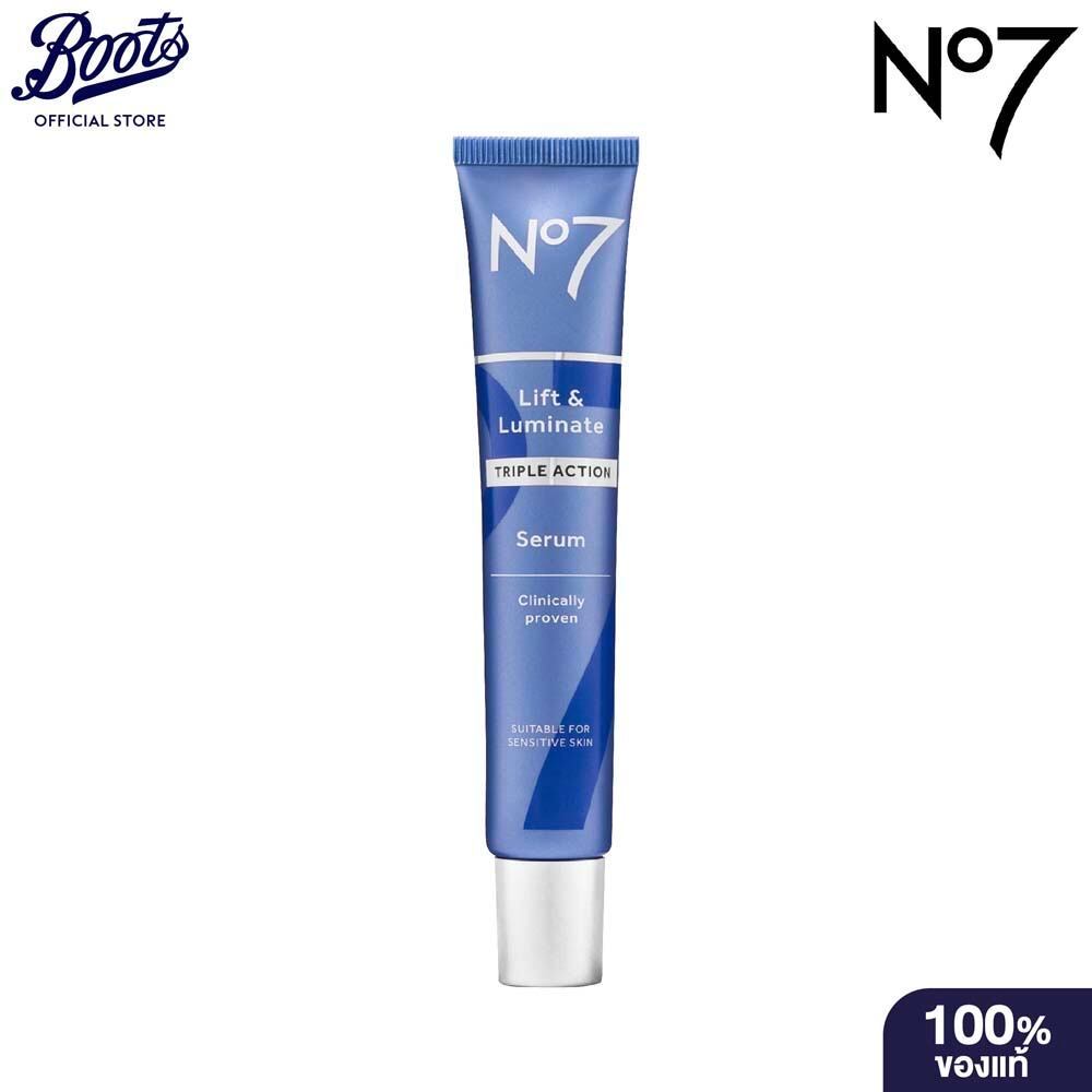 No7 Lift & Luminate Triple Action Serum 50 ML. นัมเบอร์เซเว่น เซรั่ม