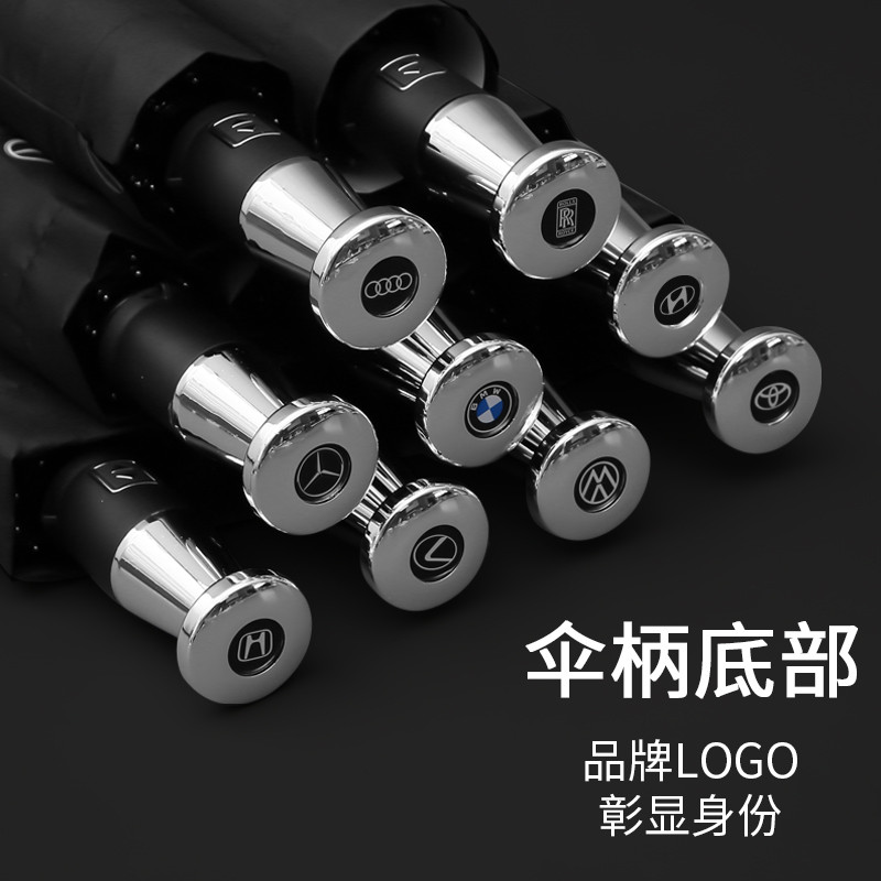 สกู๊ตเตอร์ ร่มพับรถยนต์ Ming Sharp Speedy Speedy Speedy Speedy Comik Codi Accom Co