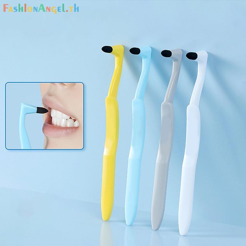 FAngel คู่มือฟันกําจัดคราบแปรงแบบพกพาฟัน Plaque Remover สําหรับช่องปากทําความสะอาดลึกฟัน Health Care