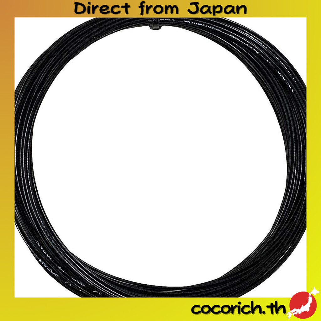 GOSEN เทนนิสสายรัดอุ้มชู UmiShima AK Pro 17 TS708BK20P ชุด 20 เส้น เสริมความสมดุลคอนโทรลและแรงตอบสนอ