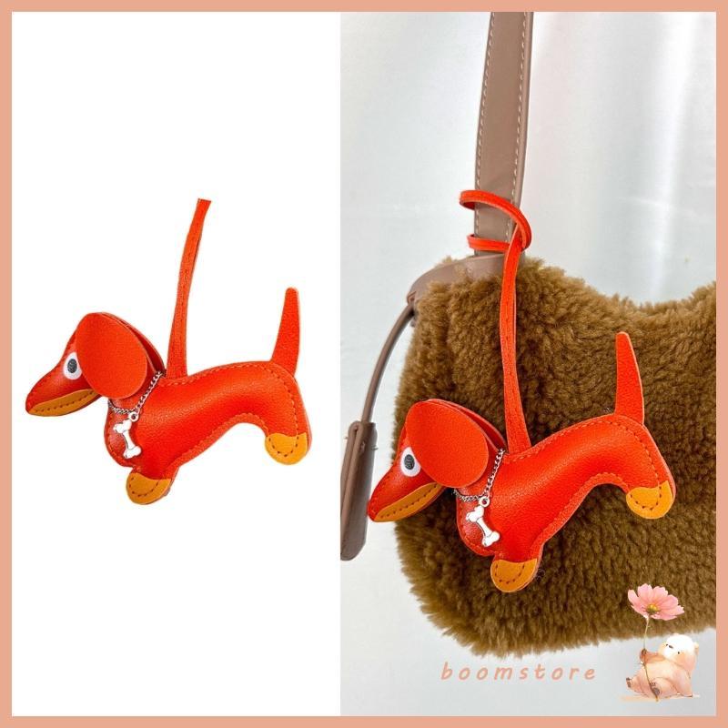 Boom Playful Sausage Dog Keychain Soft PU Leather Sausage Dog Pendant Keychain Accessory for Everyda
