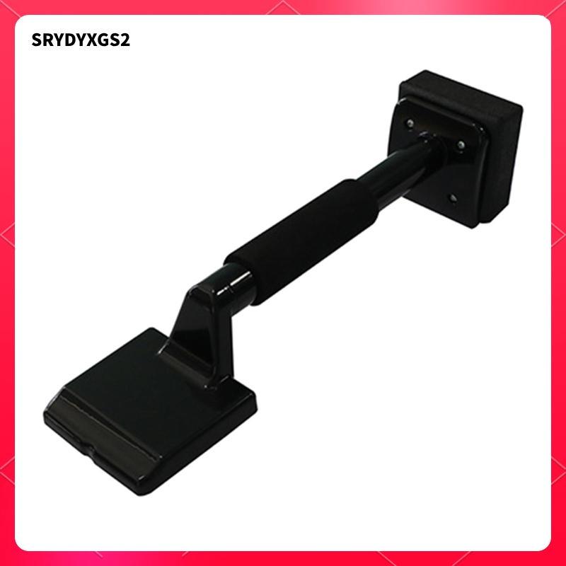[Srydyxgs2] เข่า Kicker พรม Kicker พร้อม Telescoping Handle พรมแบบพกพาเครื่องมือพรมติดตั้ง Stretcher