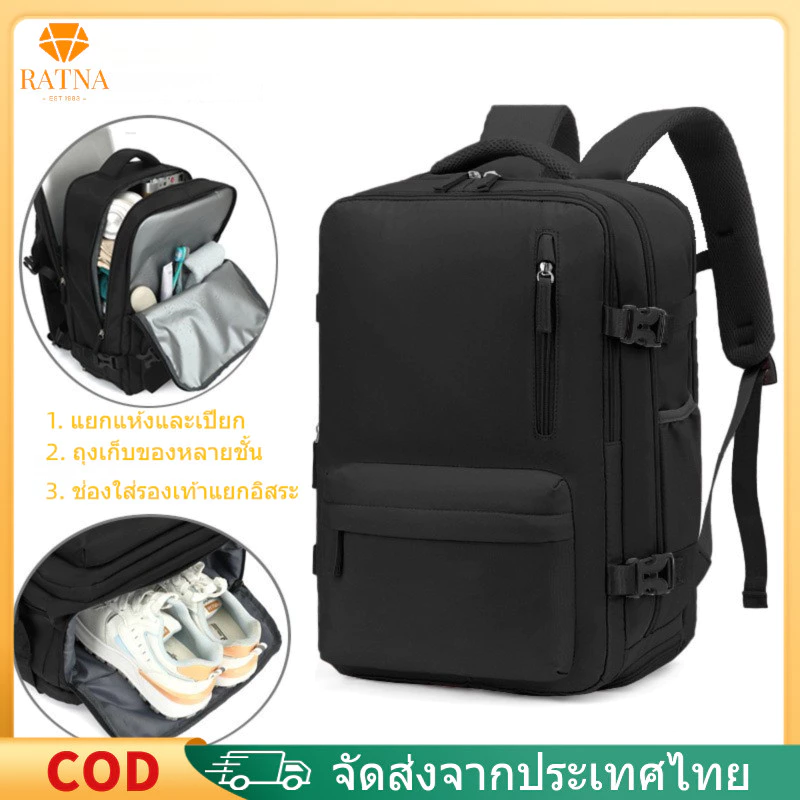 มัลติฟังก์ชั่เดินทางกระเป๋าเป้สะพายหลังระบายอากาศกลับด้วยฟองน้ํากระเป๋าเดินทางสะดวก ยูเอสบี ชาร์จผู้ชายผู้หญิงกระเป๋านัก