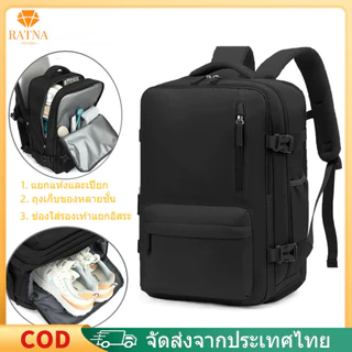 มัลติฟังก์ชั่เดินทางกระเป๋าเป้สะพายหลังระบายอากาศกลับด้วยฟองน้ํากระเป๋าเดินทางสะดวก ยูเอสบี ชาร์จผู้ชายผู้หญิงกระเป๋านัก
