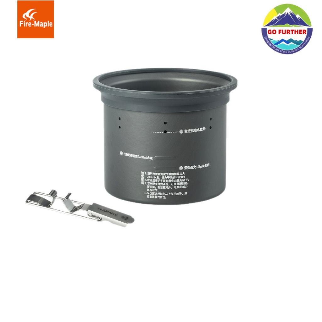 หม้อนึ่งข้าวเดินป่า Fire-Maple G3 300ml น้ำหนักเบา58g แรงดันмини สำหรับตั้งแคมป์ ปีนเขา BCแคมป์ ของจำเป็นฉุกเฉิน พกพาง่าย