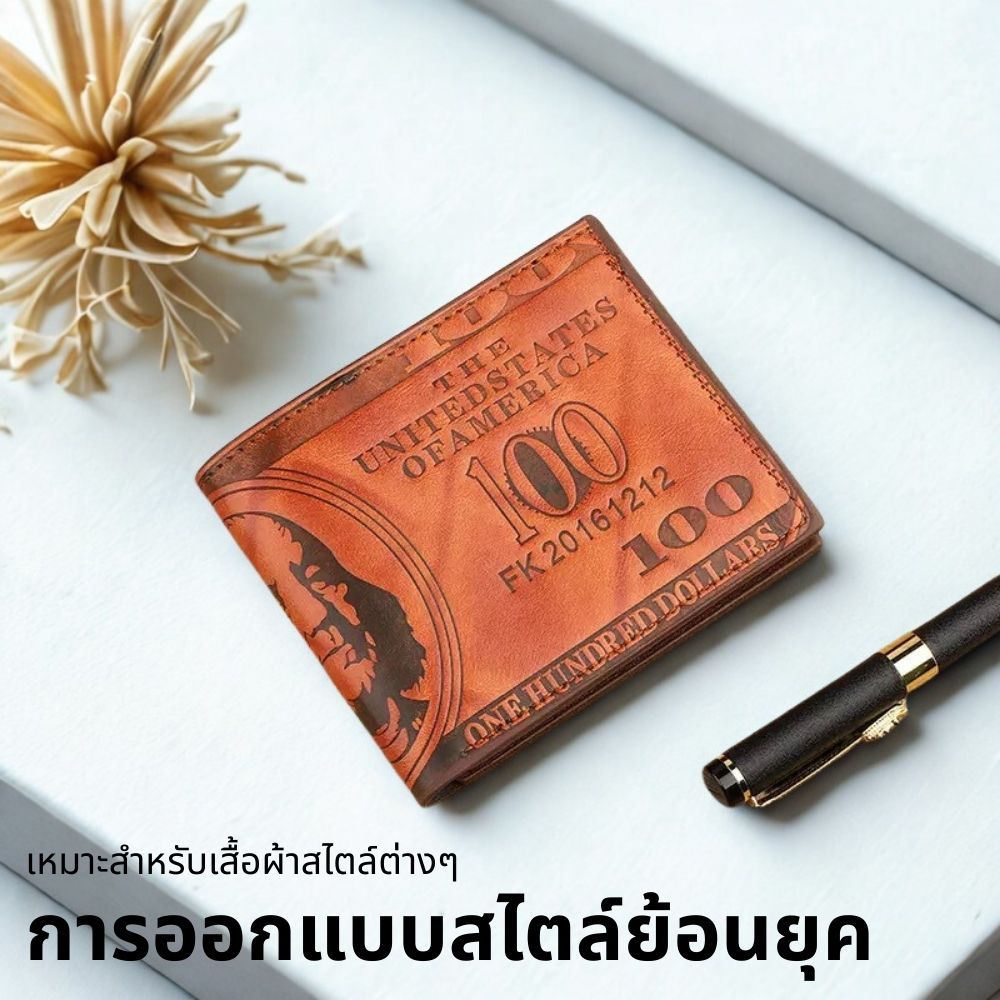 กระเป๋าสตางค์สั้นสำหรับผู้ชาย ยุโรปและอเมริกาแฟชั่นแบรนด์บุคลิกภาพอเมริกันกระเป๋าทองคลิปเงิน กระเป๋าใส่บัตรหลายใบ - รูปที่ 5