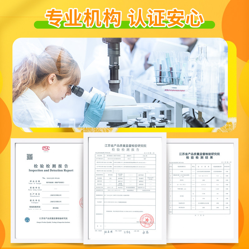 [มากกว่า 199 ลบ 120 หยวน] SC Johnson Radar Ouhu สเปรย์ไล่ยุงกลางแจ้งยุง Camping Picnic Anti-