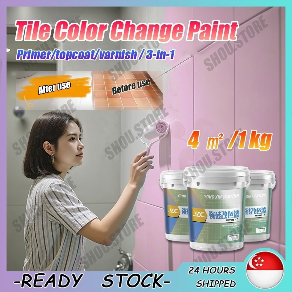 【SG Stock】Epoxy Floor Paint Tile Paint Heavy Duty Epoxy Floor Paint Tile Color Changing Paint Bathro