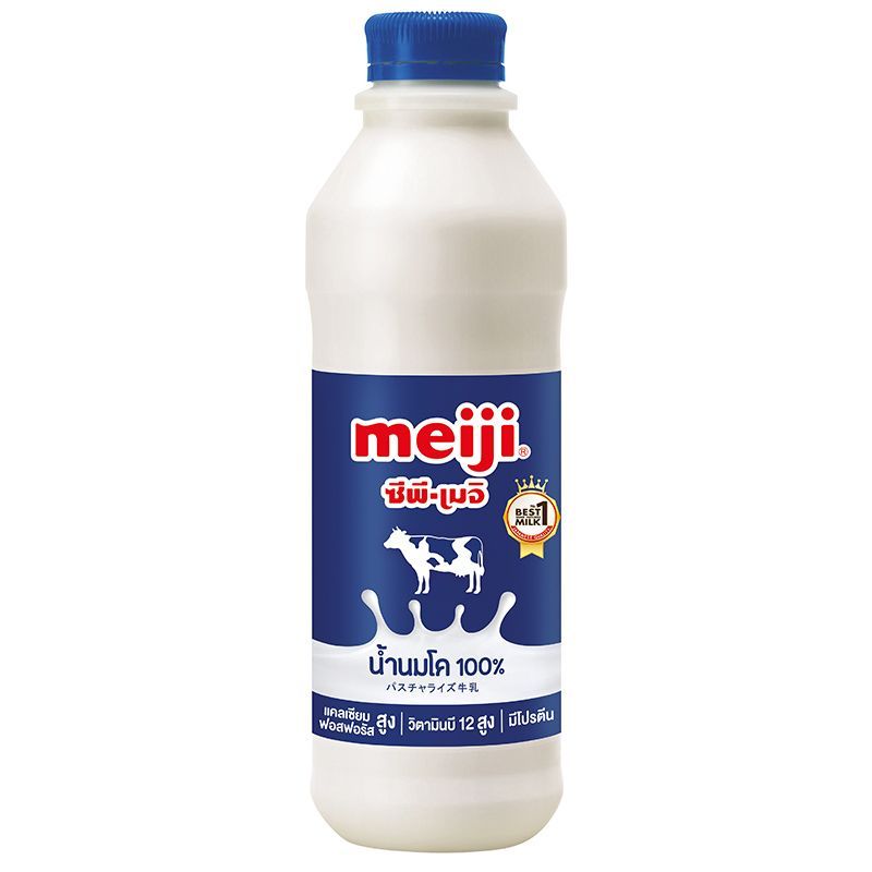 เมจินมสดรสจืด 830ซีซี Meiji Pasteurized Milk Plain 830cc. [หมายเลขบาร์โค้ด 8850329183111 ]