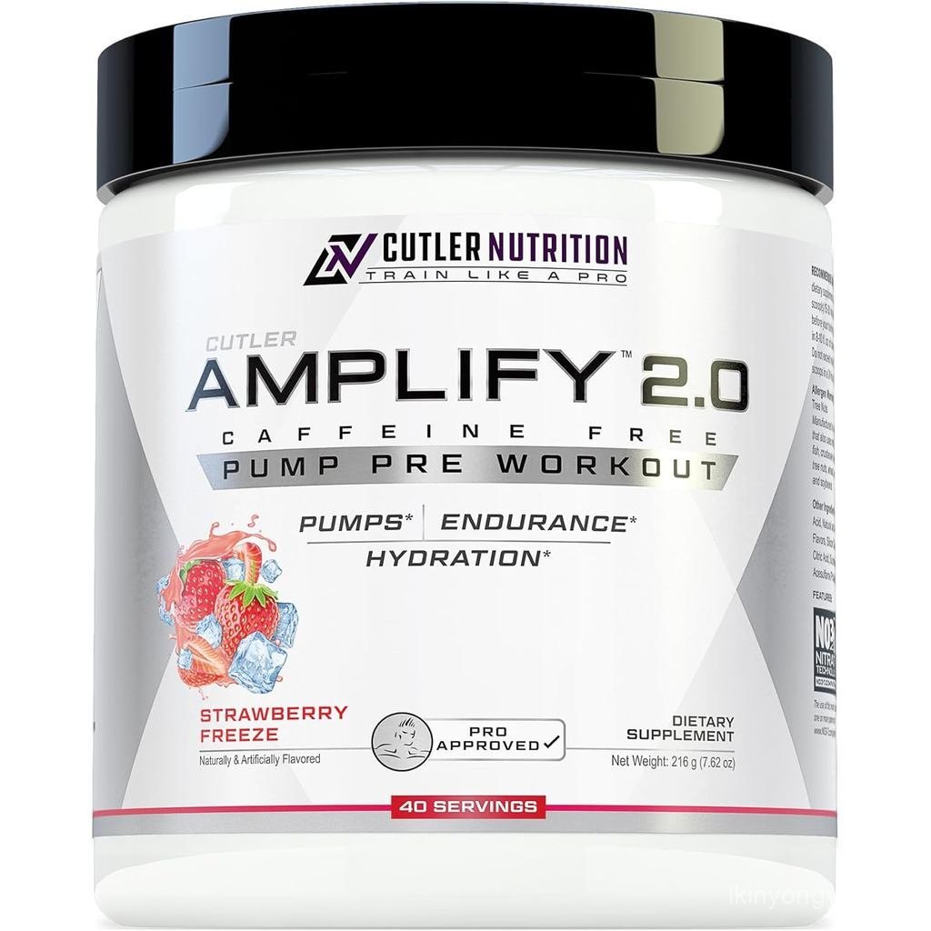 Cutler Nutrition Amplify Pump Pre Workout Caffeine Free Nitric Oxide Booster ประกอบด้วย Argiine และ 