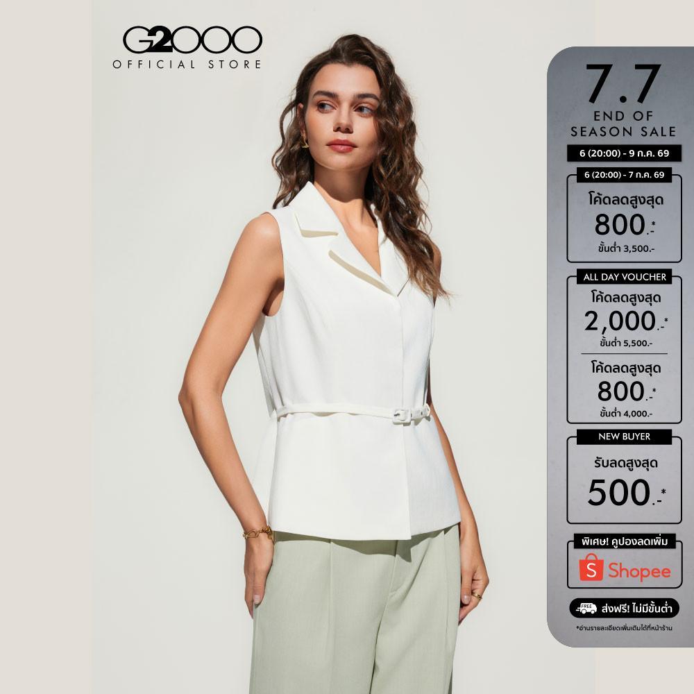G2000 เสื้อเบลเซอร์สำหรับผู้หญิง Slim Fit รุ่น 5121164304 OFF-WHITE