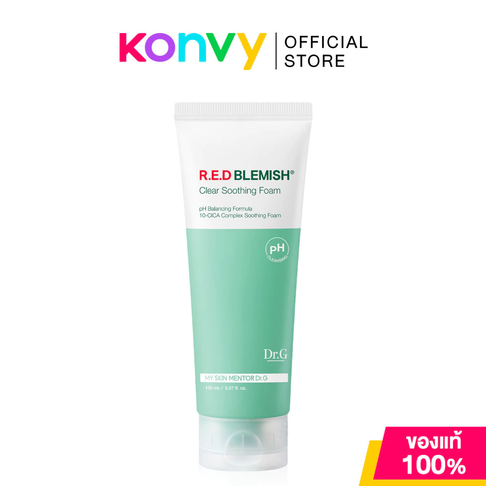 Dr.G R.E.D Blemish Clear Soothing Foam 150ml โฟมล้างหน้าสูตรอ่อนโยน ด็อกเตอร์ จี ทำความสะอาดผิวได้อย่างหมดจด.