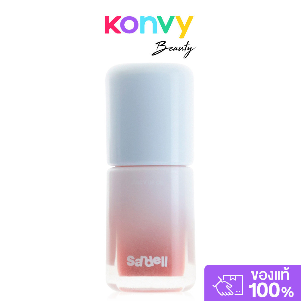 SANDELL Juicy Lip Oil 3.5ml #01 Monday ลิปออยล์ แซนเดล ปากฉ่ำ อิ่มฟู ดูสุขภาพดี.