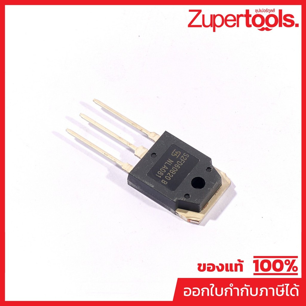 VALU อะไหล่ ไดโอด (DIODE) ใช้กับเครื่องเชื่อม MIG รุ่น M400 (แวลู)