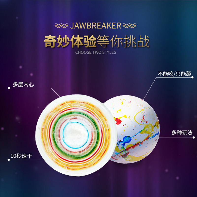 ลูกอมนําเข้า Jawbreaker Magic Candy Super Hard ไม่สามารถเสร็จสิ้นเลีย Candy Lollipop ขนาดใหญ่ตลก