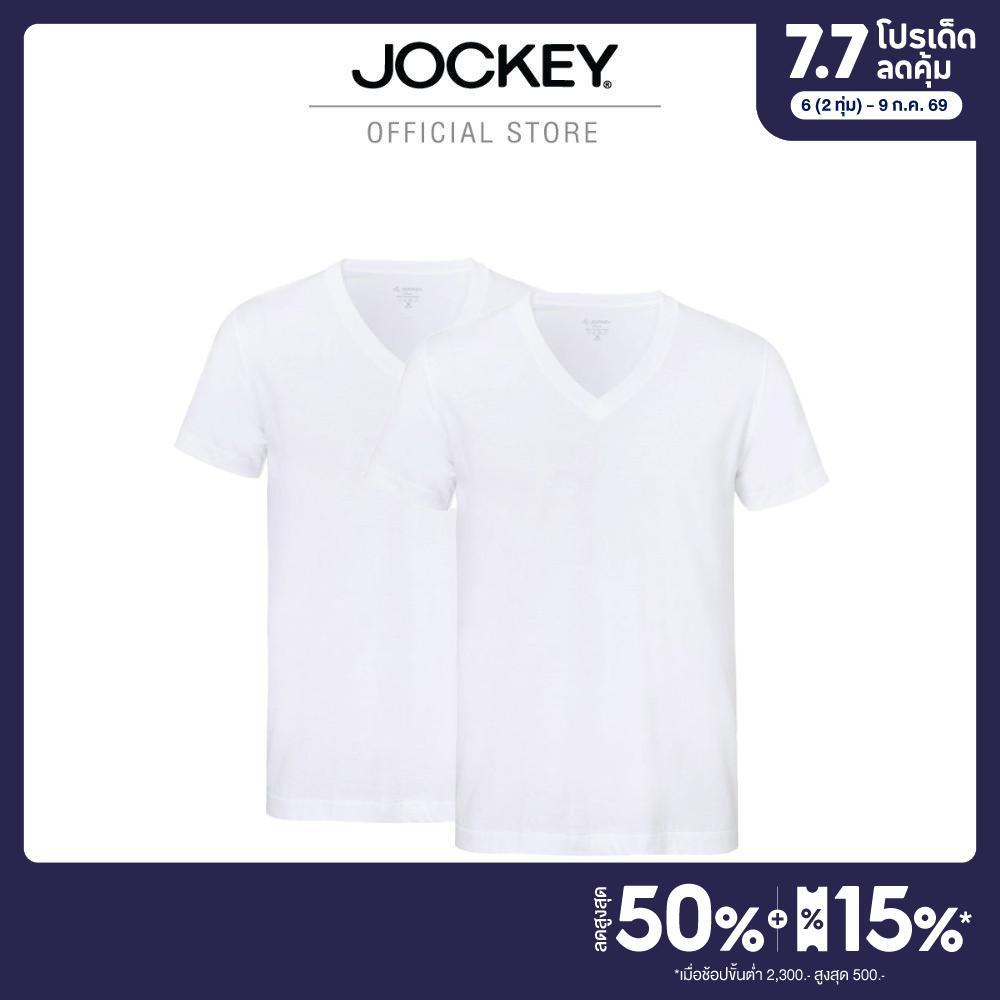 JOCKEY เสื้อยืดคอวี รุ่น KU 1714CS สีขาว (PACK 2 ตัว)