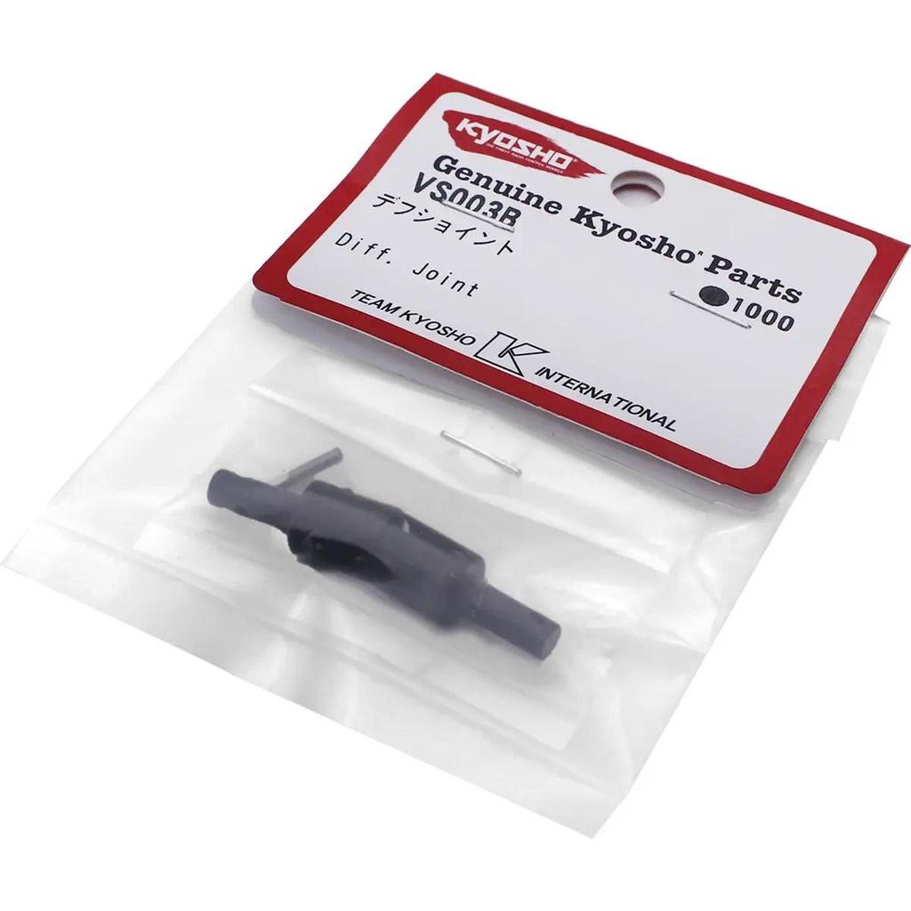 สําหรับ Kyosho 1/10 FW06 Fazer Differential ถ้วยการเชื่อมต่อ RC รถโลหะอัพเกรด OP อุปกรณ์เสริมอะไหล่