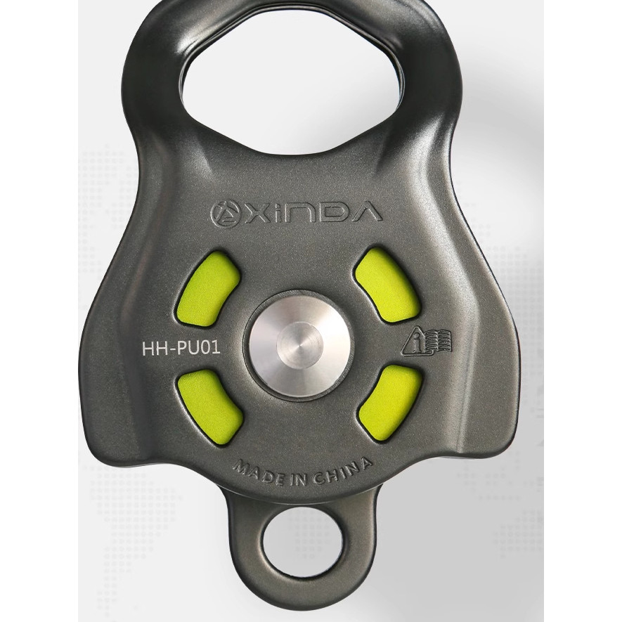 Xinda Third Generation H Series Outdoor High Tension Double Pulley Enhanced Rock Climbing Speed Down