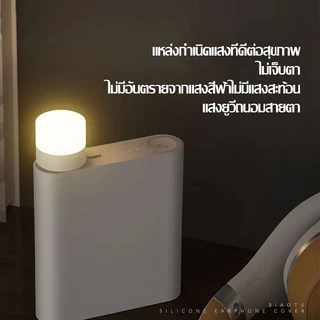 ของขวัญฟรี ของแถมสุ่ม ของขวัญฟรี ของแถมสุ่ม ของขวัญฟรี ของแถมสุ่ม ห้องนอน ทรงกลม โคมไฟเพดาน