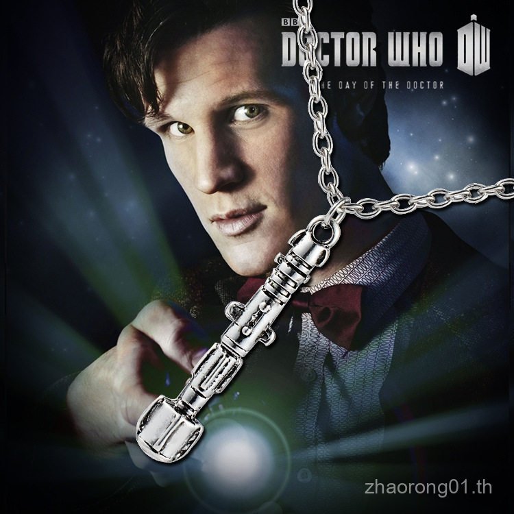 DW Sonic Sonic Driver SonicScrewdrive Tool อุปกรณ์สร้อยคอจี้ U2K5