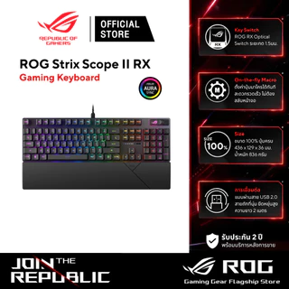 ASUS ROG STRIX SCOPE II RX RED/BLUE Gaming Keyboard แป้นภาษาไทย