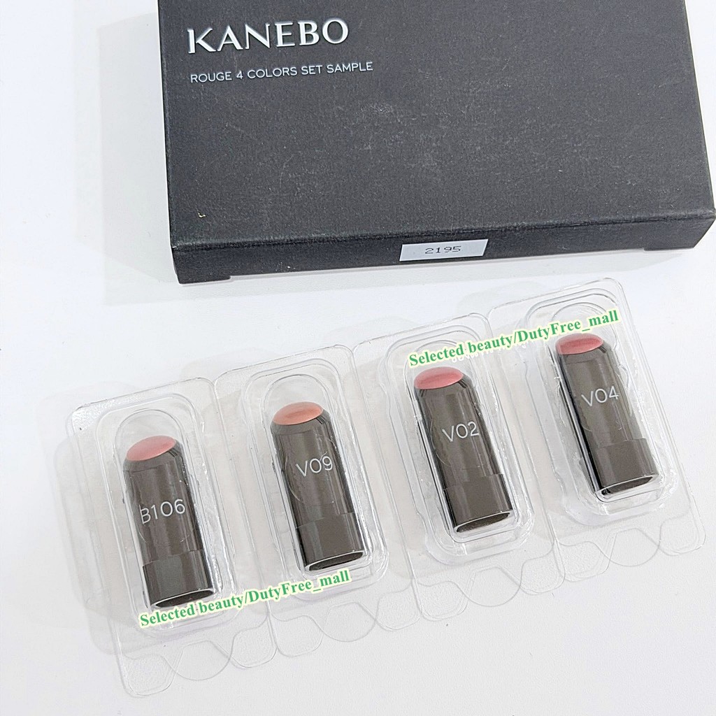 KANEBO Rouge Star 4 Color Set Lipstick Sample