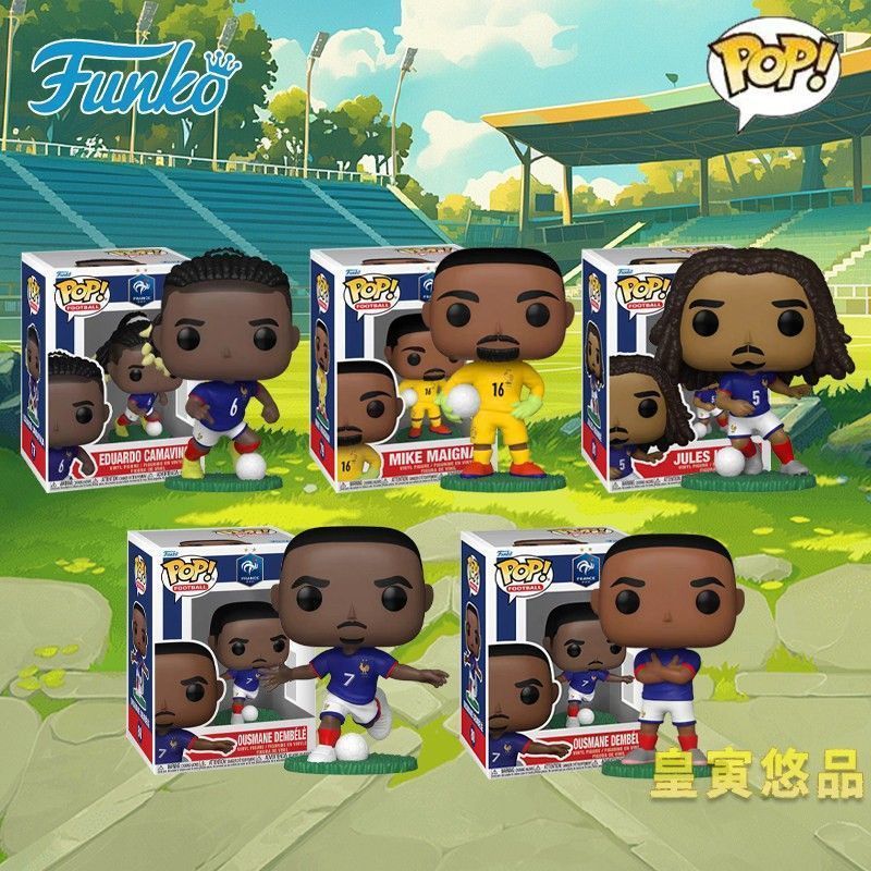 [Funko] POP Football World Cup Football France Team Jules Kounde Star Doll Figure 7.5 b