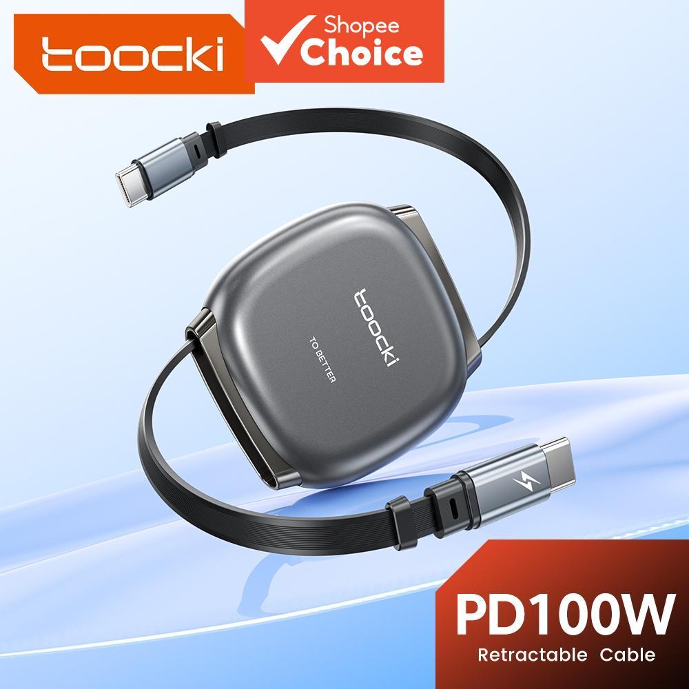 Toocki 100W USB C to USB C สายชาร์จเร็วพิเศษแบบดึงเก็บได้ สําหรับ Phone 16 15 Pro Max Samsung S24 S23 Laptop Xiaomi Type C Cable